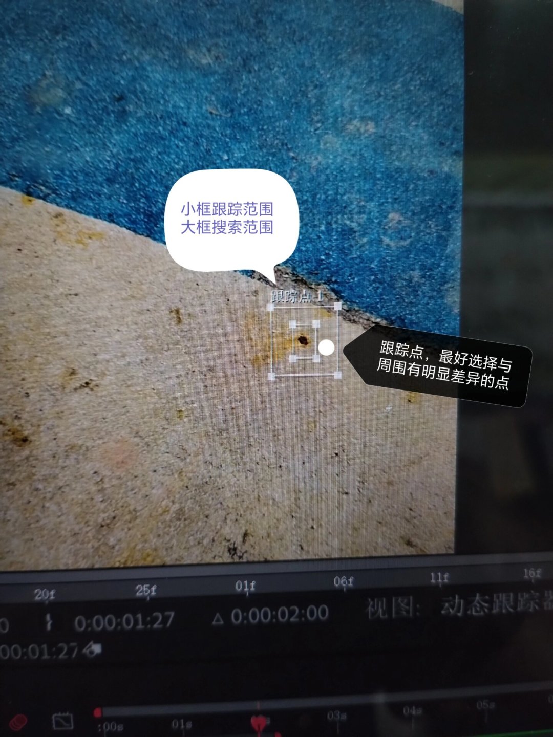 8月爆火的