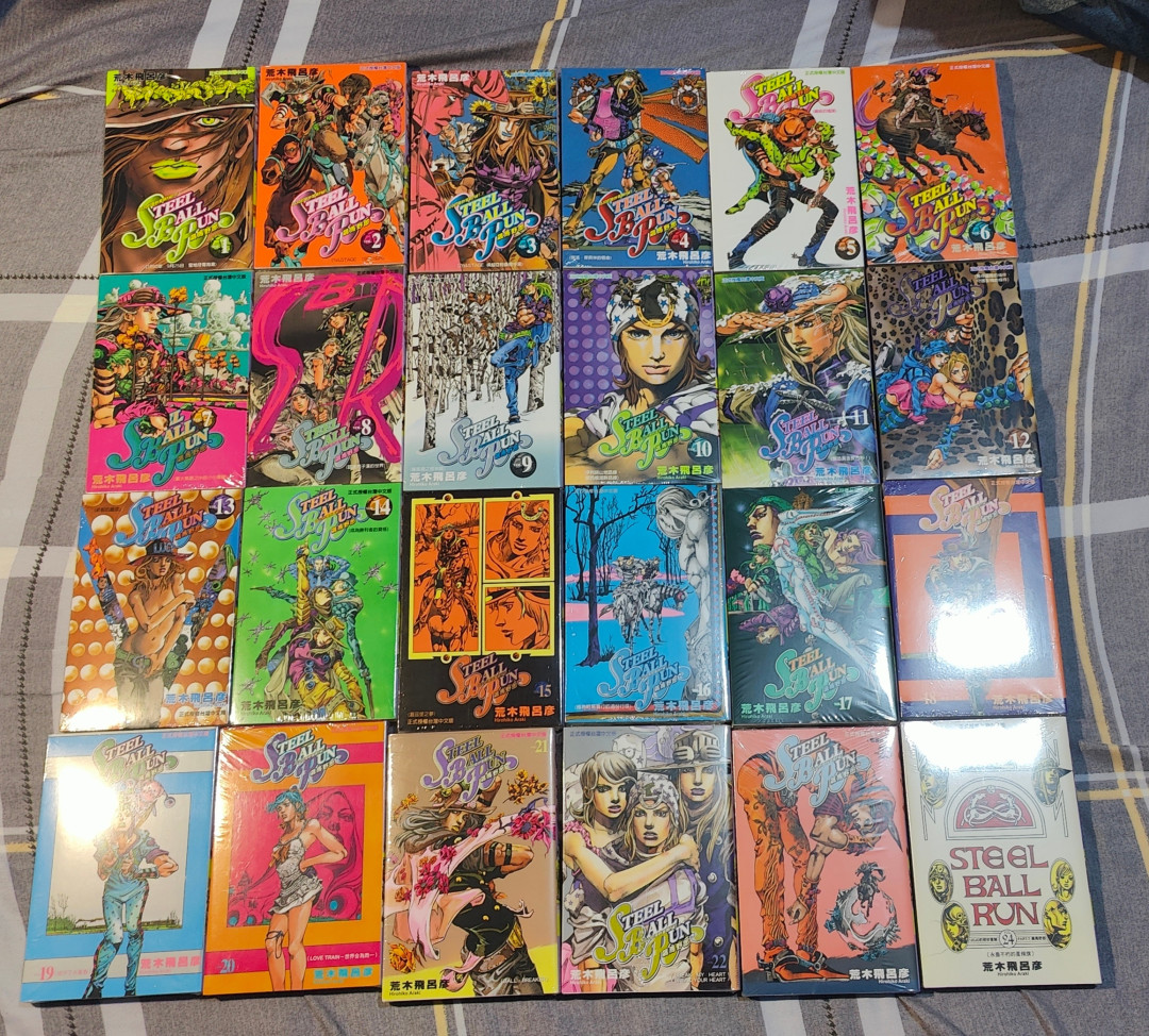 《飙马野郎》9月25日回归周更、全11集:这36天,第七部漫画该不该补?