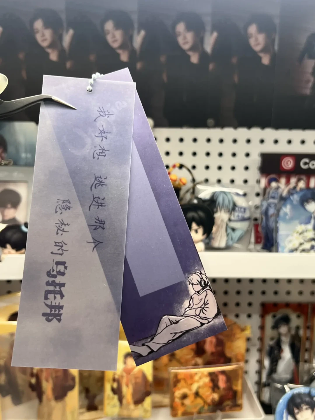 中国BOY「乌托邦」明晚开唱:抽到