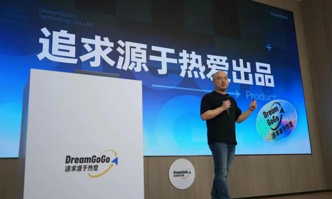 魅族停手机、Flyme易主,但人没散:我把7年里6家“魅族系创业公司”盘了一遍,谁的产品值得继续花钱