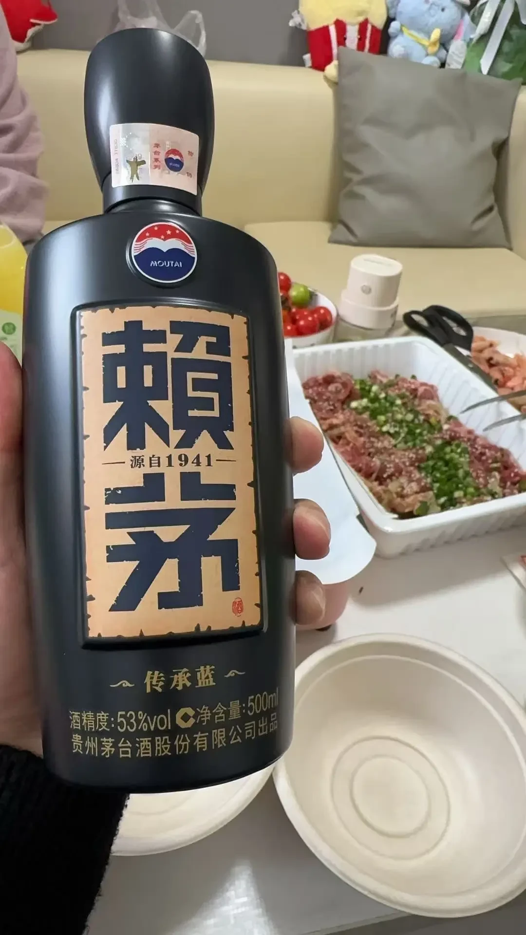 赖茅240、王茅436、华茅跌进300档:三茅摔到一张桌上后,哪瓶还值得买?