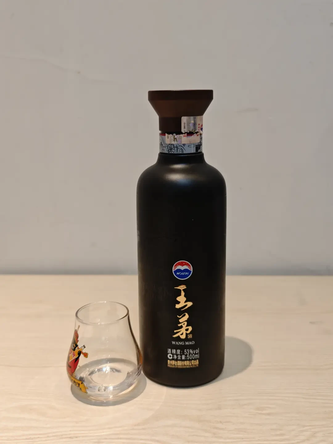 赖茅240、王茅436、华茅跌进300档:三茅摔到一张桌上后,哪瓶还值得买?