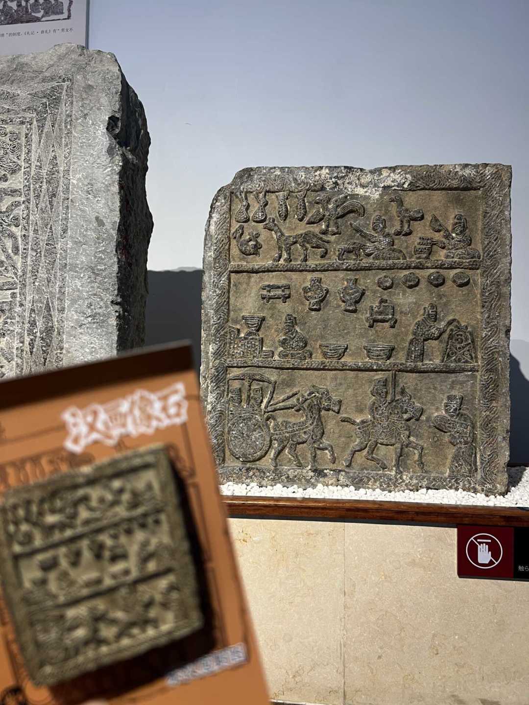 看汉画像石怎样不白跑:一个现在值得冲的展、四大产区地图和要避的坑
