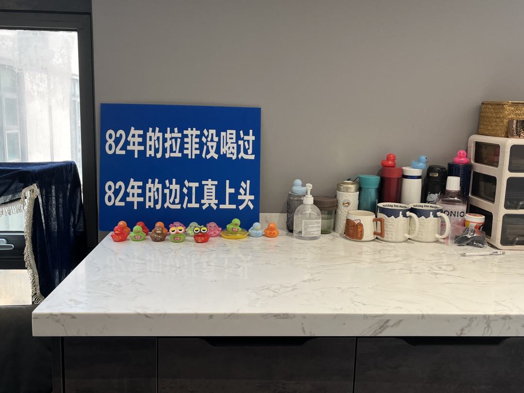 边江配回张启山,《九门》开播后值得听的三件事