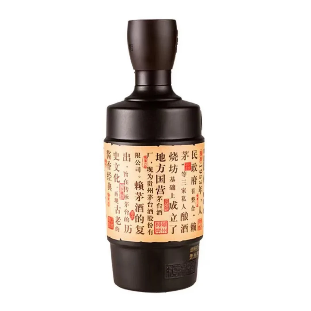 加油站卖出100亿：易捷专供的赖茅全家福+近期成交价，中秋前怎么选