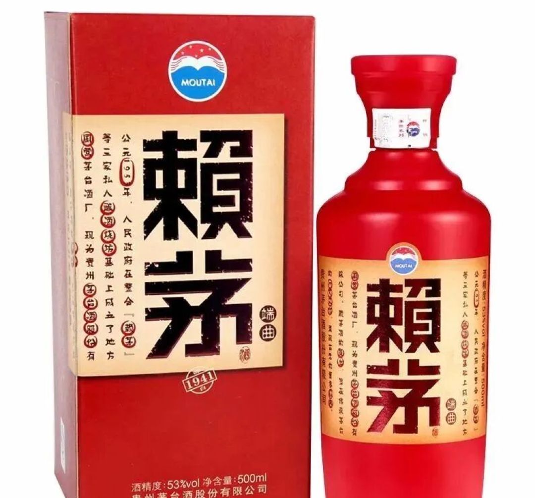 加油站卖出100亿：易捷专供的赖茅全家福+近期成交价，中秋前怎么选