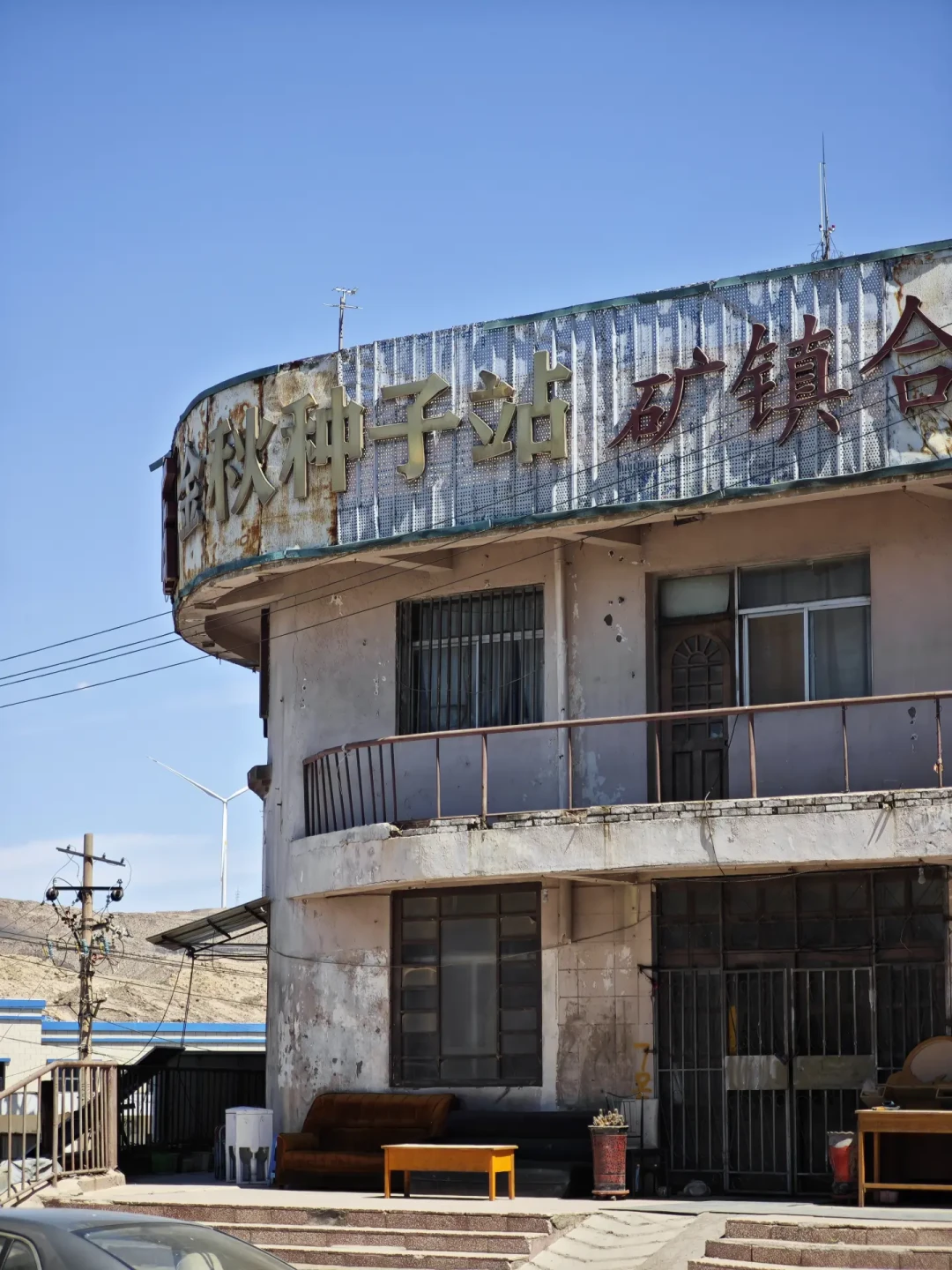《龙餐馆》的“中东”原来是在宁夏废弃煤城拍的:每天2千人打卡,去之前先看这篇