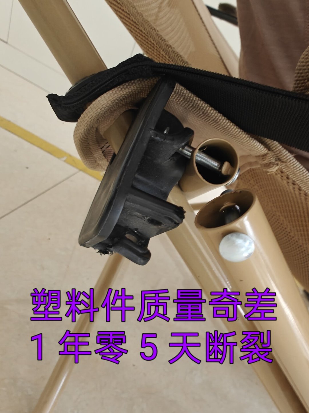 牧高笛售后,有人夸“行业楷模”,有人骂甩锅:清仓季捡便宜前,先搞清楚坏了找谁修