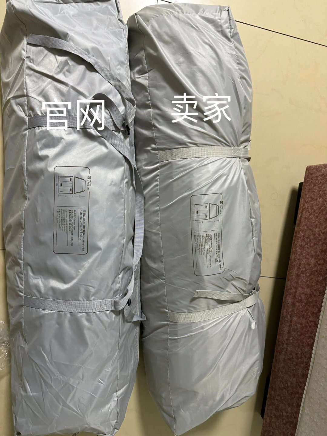 牧高笛售后,有人夸“行业楷模”,有人骂甩锅:清仓季捡便宜前,先搞清楚坏了找谁修