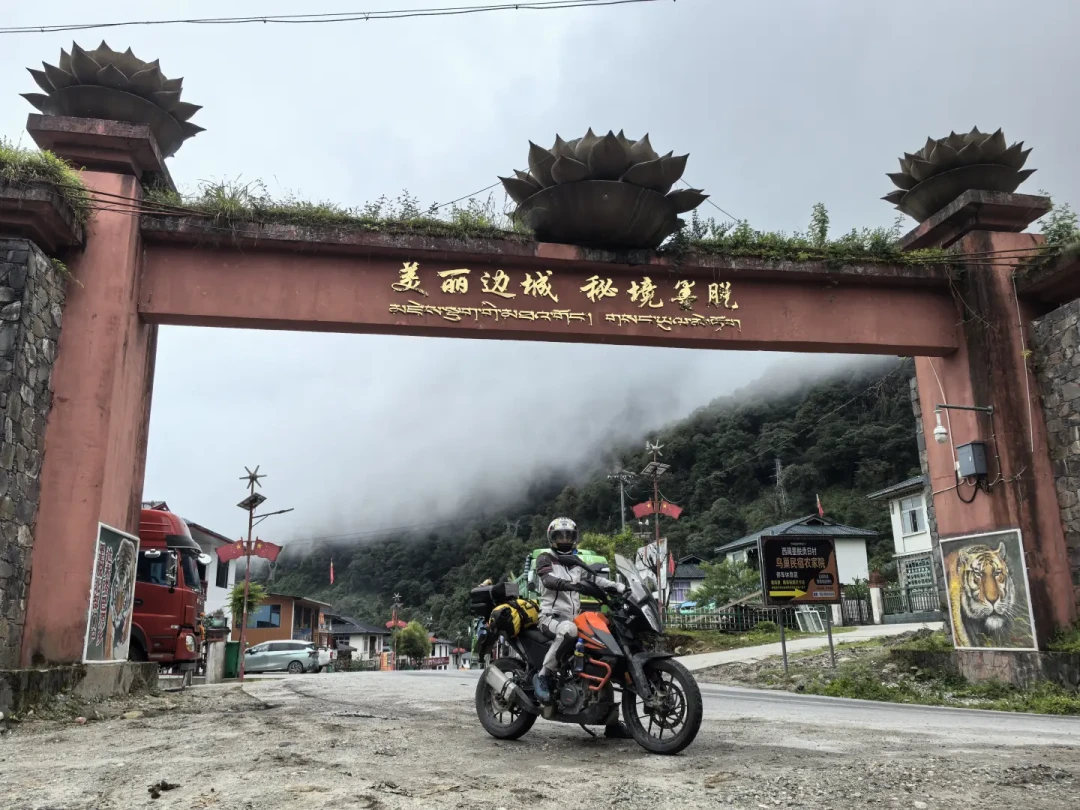 9月摩旅找搭子的帖子刷屏，8月出发的人还在淋雨：三个出发窗口和8笔真实花费，我替你算完了