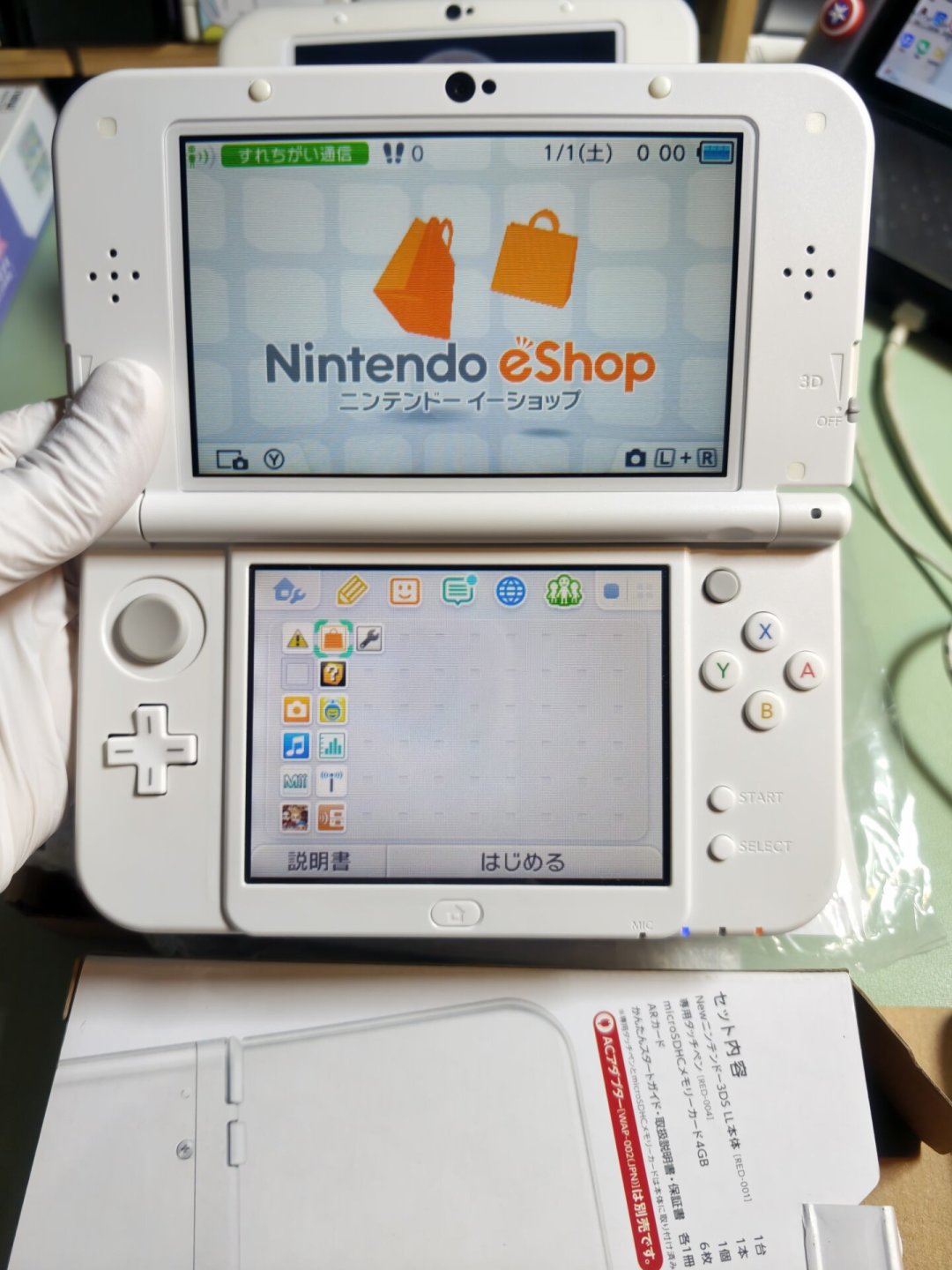 停产6年还在涨：一个B站客户端把3DS带出第二春，翻完全网近期成交，各机型什么价该掏说清楚