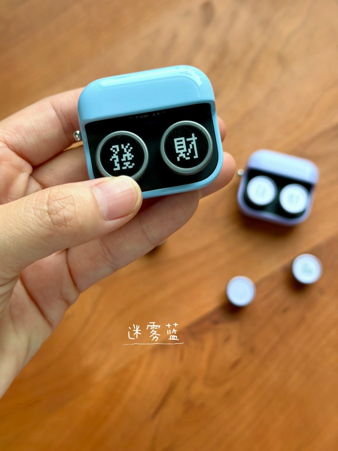 文石用户的第二台设备，是149元的“小钢琴”：电纸书翻页器从0元到149元怎么选，我理清了