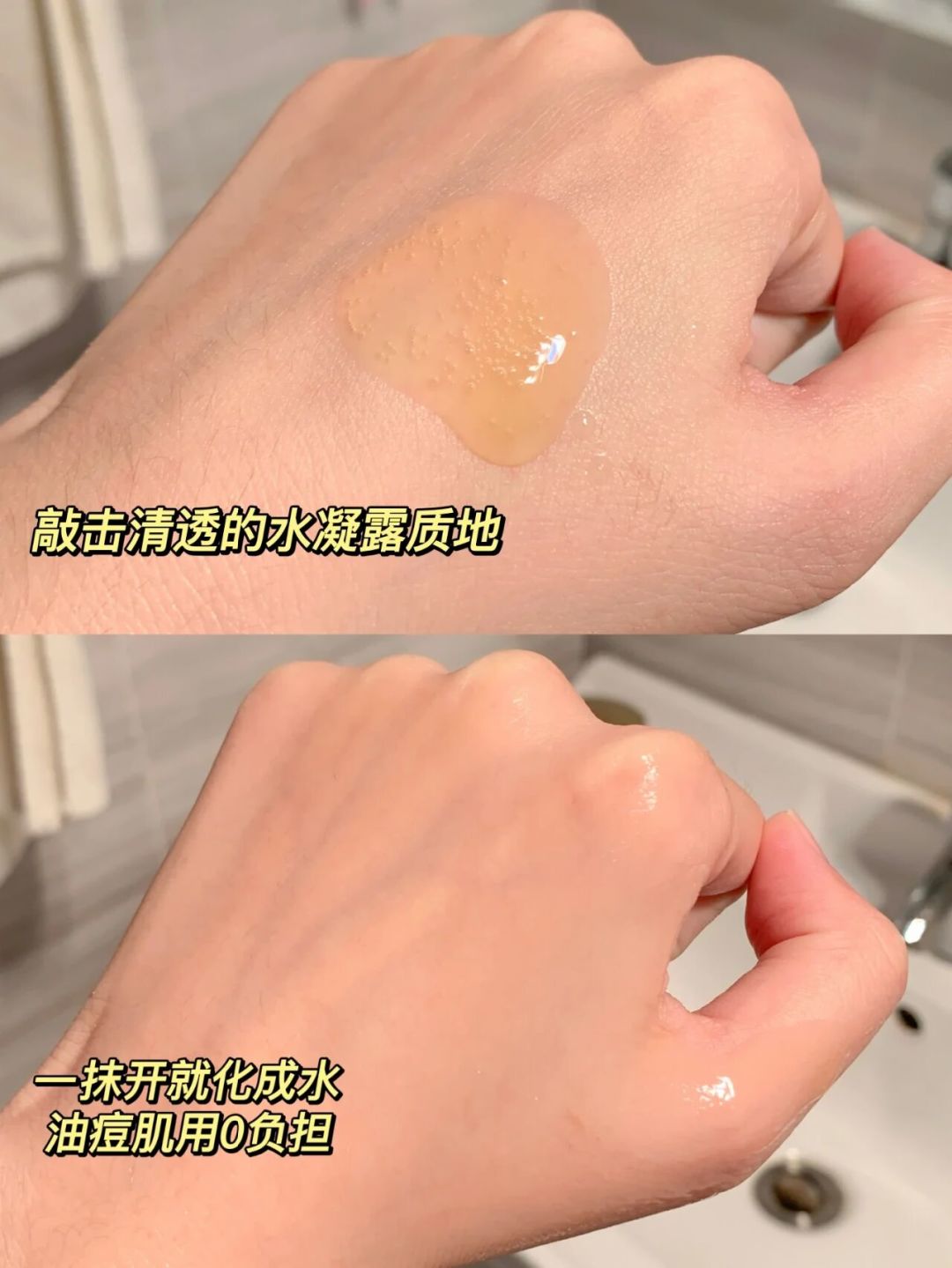 A醇爆皮泛红还继续涂吗？我把600条评论里“扛还是停”的争吵对完了：上脸前先看这3条线