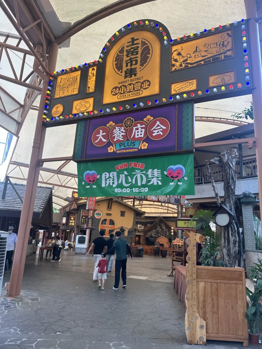 别被春节庙会劝退:8月的庙会全国还在开,先分清三种