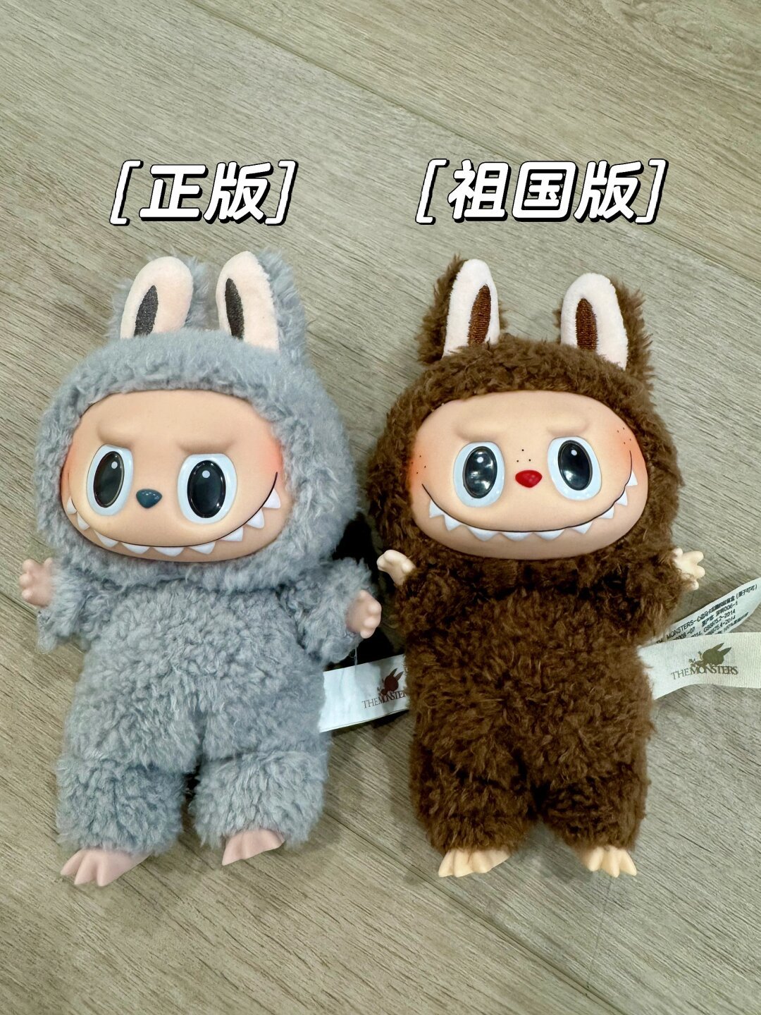 发布会送假Labubu,中报确认降温:下半年买娃最大的坑不是买贵,是假货