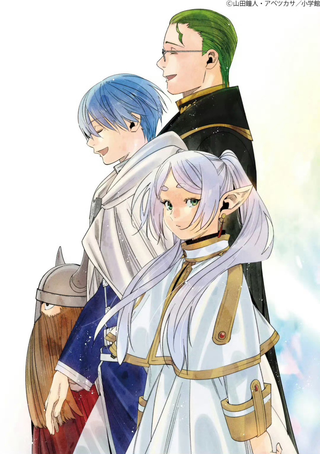 《葬送的芙莉莲》第二季口碑两极收官,漫画仍在休刊:距「黄金乡篇」14个月,粉丝怎么等
