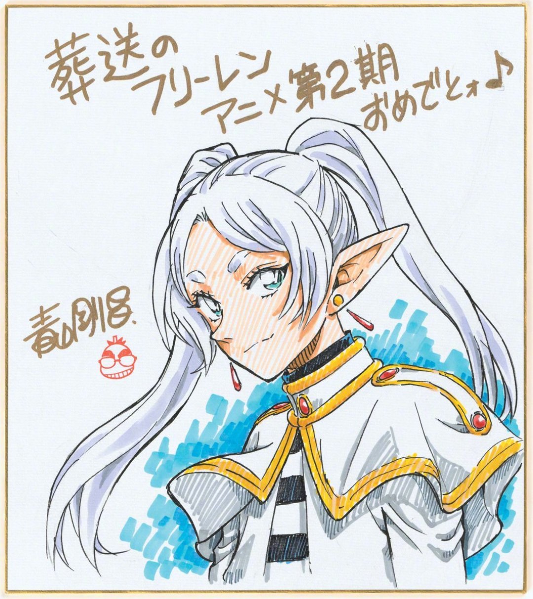 《葬送的芙莉莲》第二季口碑两极收官,漫画仍在休刊:距「黄金乡篇」14个月,粉丝怎么等