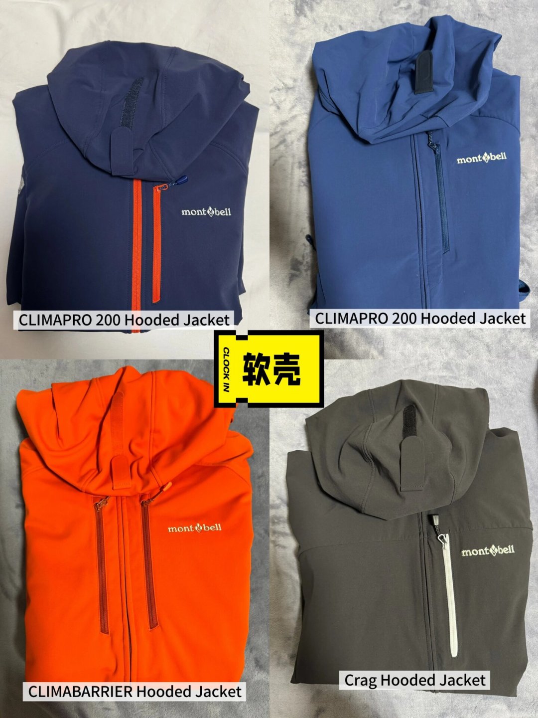 montbell最强劲的对手不是始祖鸟,是日本劳保店:workman的200元冲锋衣再香,这3类东西也别找平替