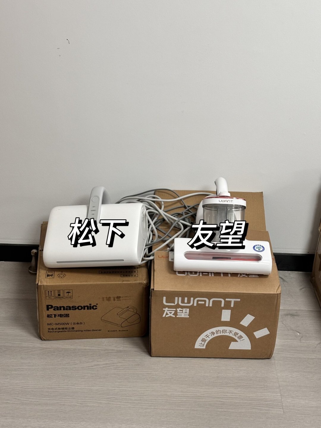 今晚被同一款除螨仪刷屏后,我把14款横测和几百条评论翻了一遍:4个功能真相+0-600元花钱梯子