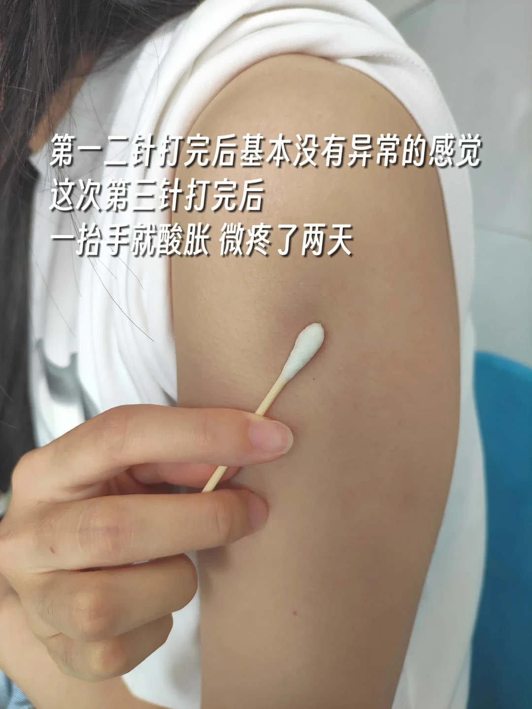 默沙东和解、日本叫停、打完绝经?这波HPV疫苗恐慌刷屏,约苗前先把4个问题想清楚