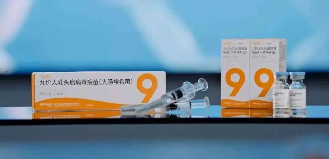 默沙东和解、日本叫停、打完绝经?这波HPV疫苗恐慌刷屏,约苗前先把4个问题想清楚