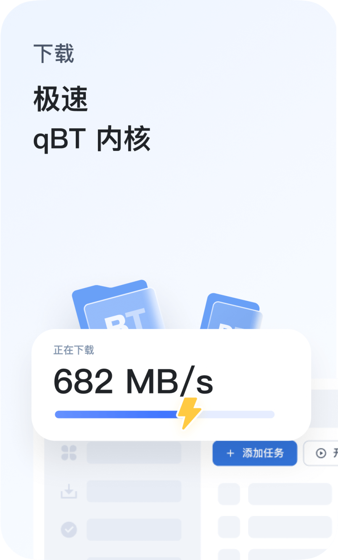 飞牛鸿蒙原生正式版上线，官宣视频16万播放，评论区全是“绿联你看到了吗”：翻完6家NAS的鸿蒙支持清单，该装、该等还是该换？