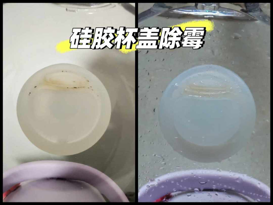 开学前把娃的水杯翻出来查查:刷完8月这波“喝细菌”热帖和医生建议,我把“留还是扔”的4级判断和0-200元花钱梯子整理出来了