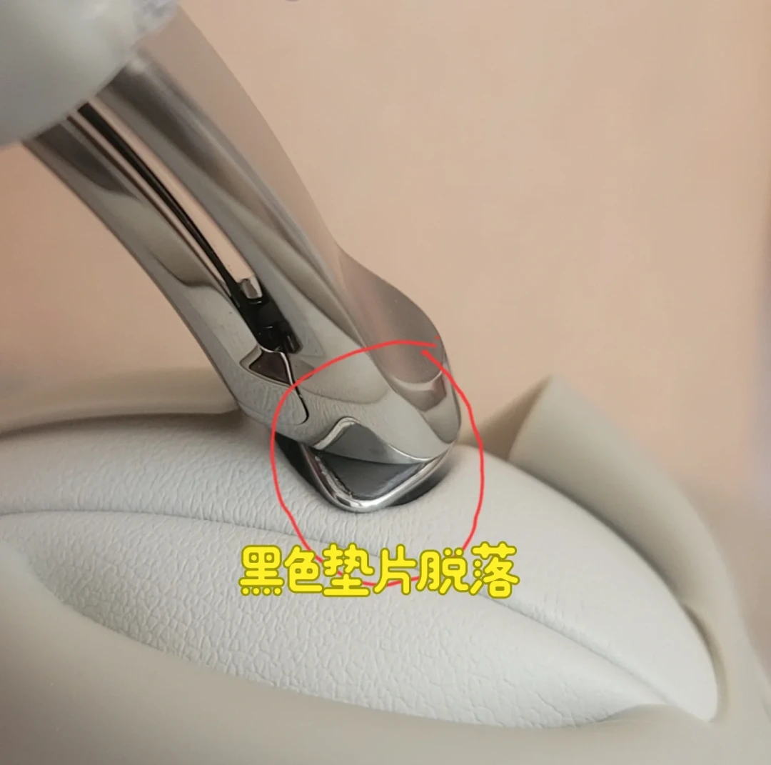 索尼1000X十周年典藏版三个月从4799跌到3999,XM6已跌进18字头:这2000元差价,谁该付谁别付