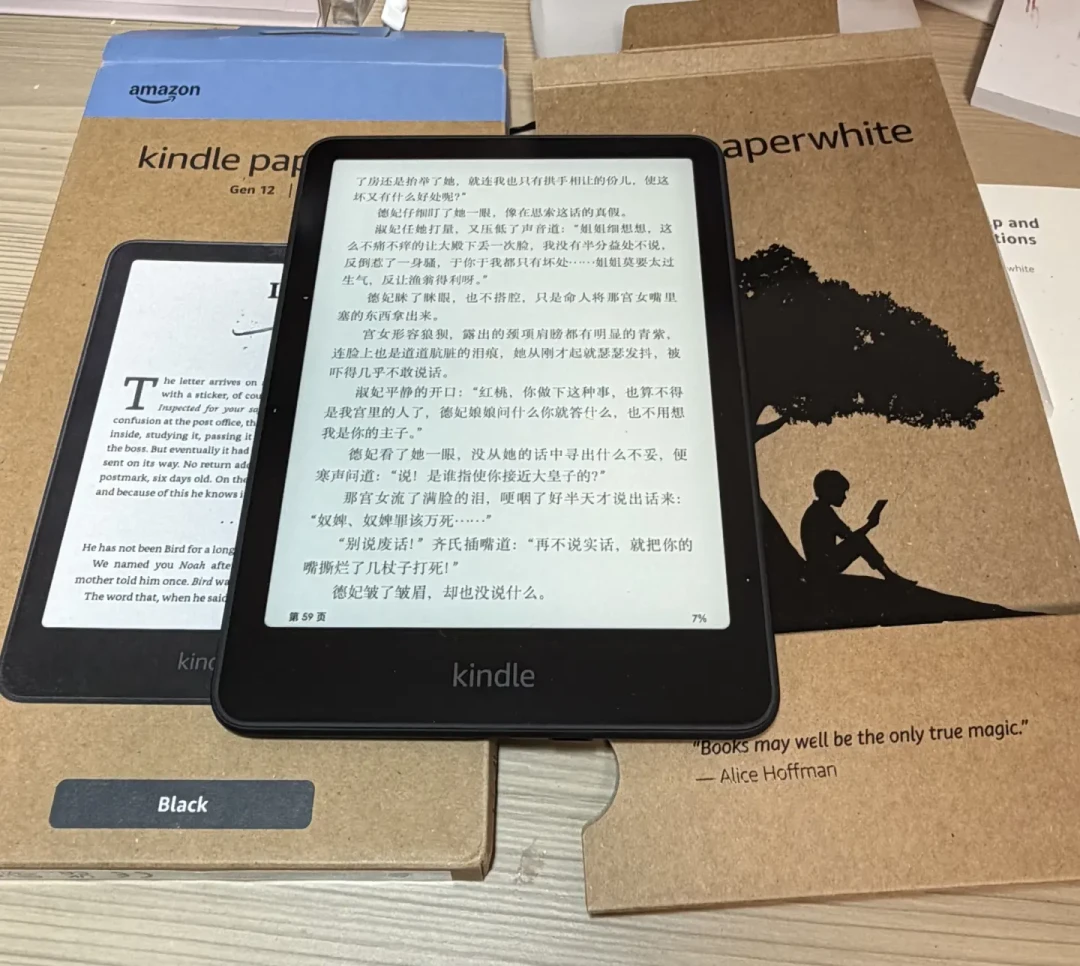 还在抢救你的 Kindle 吗？有人已经悄悄换机了：写给老用户的国产电纸书换机决策指南