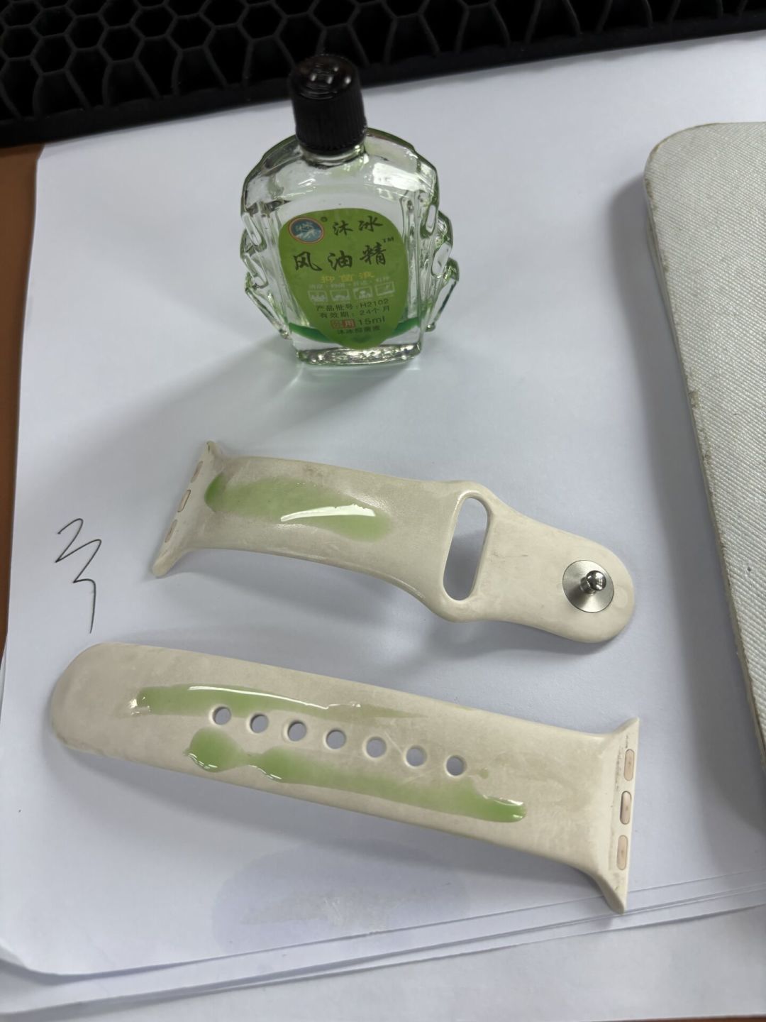 换个表带又是新表:4天4条同标题笔记,卡地亚萧邦表主都动手了,腕表