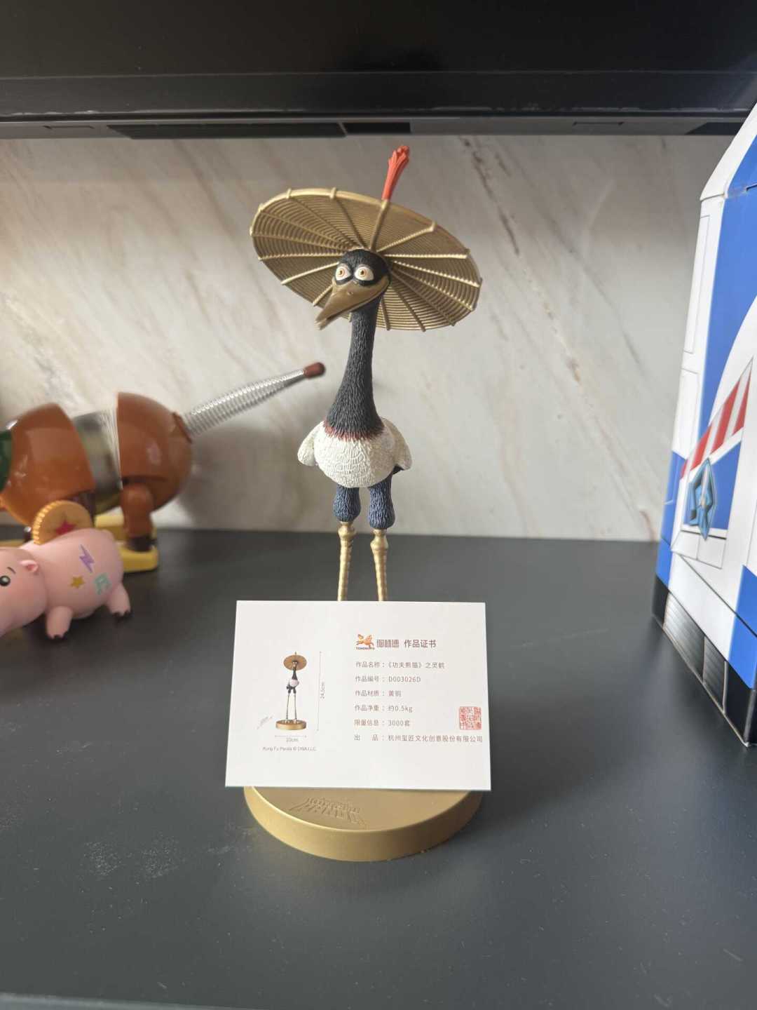 同样是铜师傅，为啥有人售后秒解决，有人只得到5元补偿？我把全网投诉扒了一遍，搞懂了渠道门道