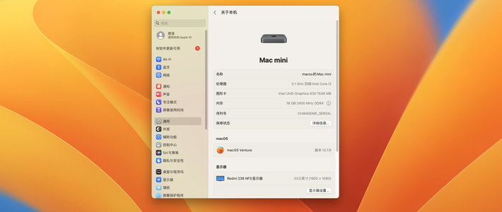 「存储自由」的最后一课：1TB 从 450 涨到 799，黑苹果用户的加盘账还算得动吗
