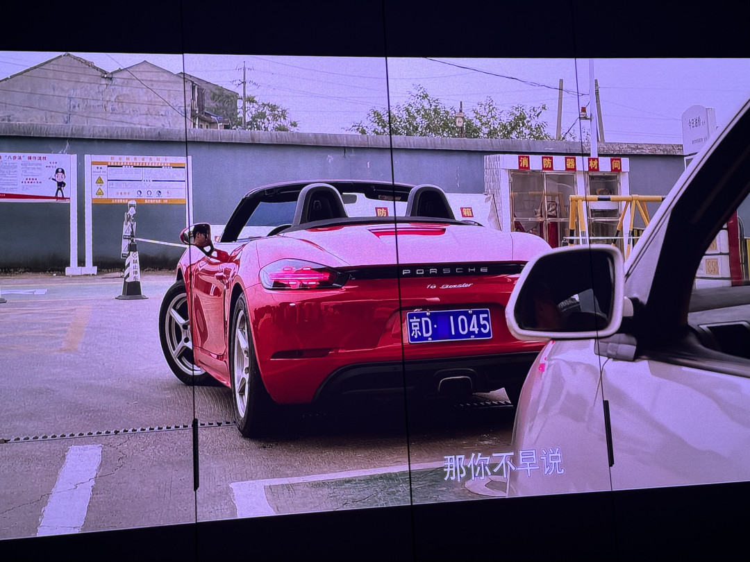 Vidda C5系列五款名字像绕口令：6千档到2万3，每多花一千块，买的都是这3样东西