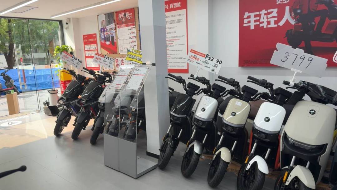 涨价100-300元、国补取消、150家企业剩40家:电动车等降价还有戏吗?