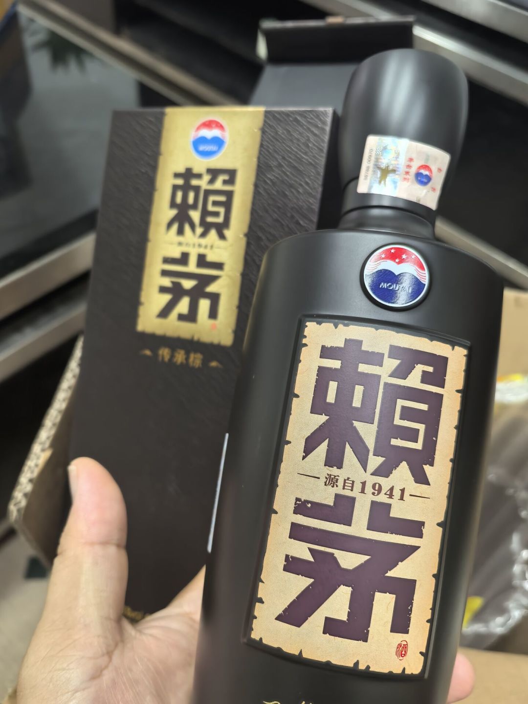 端曲180,传承蓝250,一代工匠550:赖茅全线跌了,买之前先看清这张产品线地图