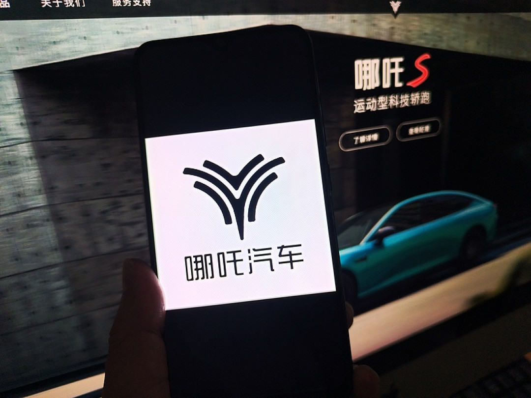 哪吒35亿的工厂，设备4800万都卖不掉：把85万辆