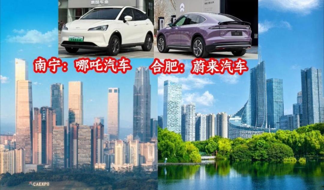 哪吒35亿的工厂，设备4800万都卖不掉：把85万辆