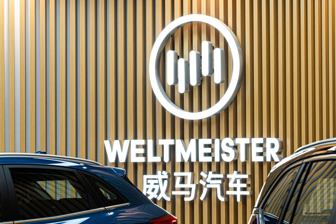 哪吒35亿的工厂，设备4800万都卖不掉：把85万辆