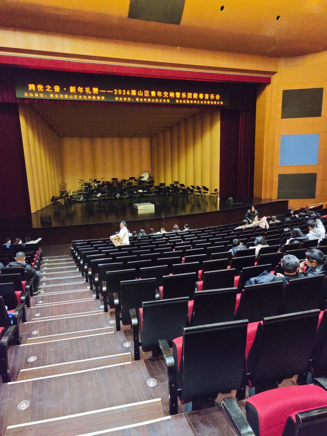 麒麟剧社巡演8天停6场:票全额退、异地观众能申补偿,但这几样凭证得先留好