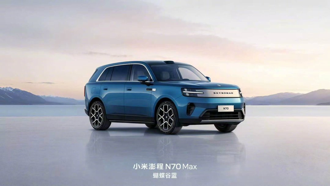 小米澎程小订7万,八成流向N90:理想用户等9月上市前,先算这三笔账