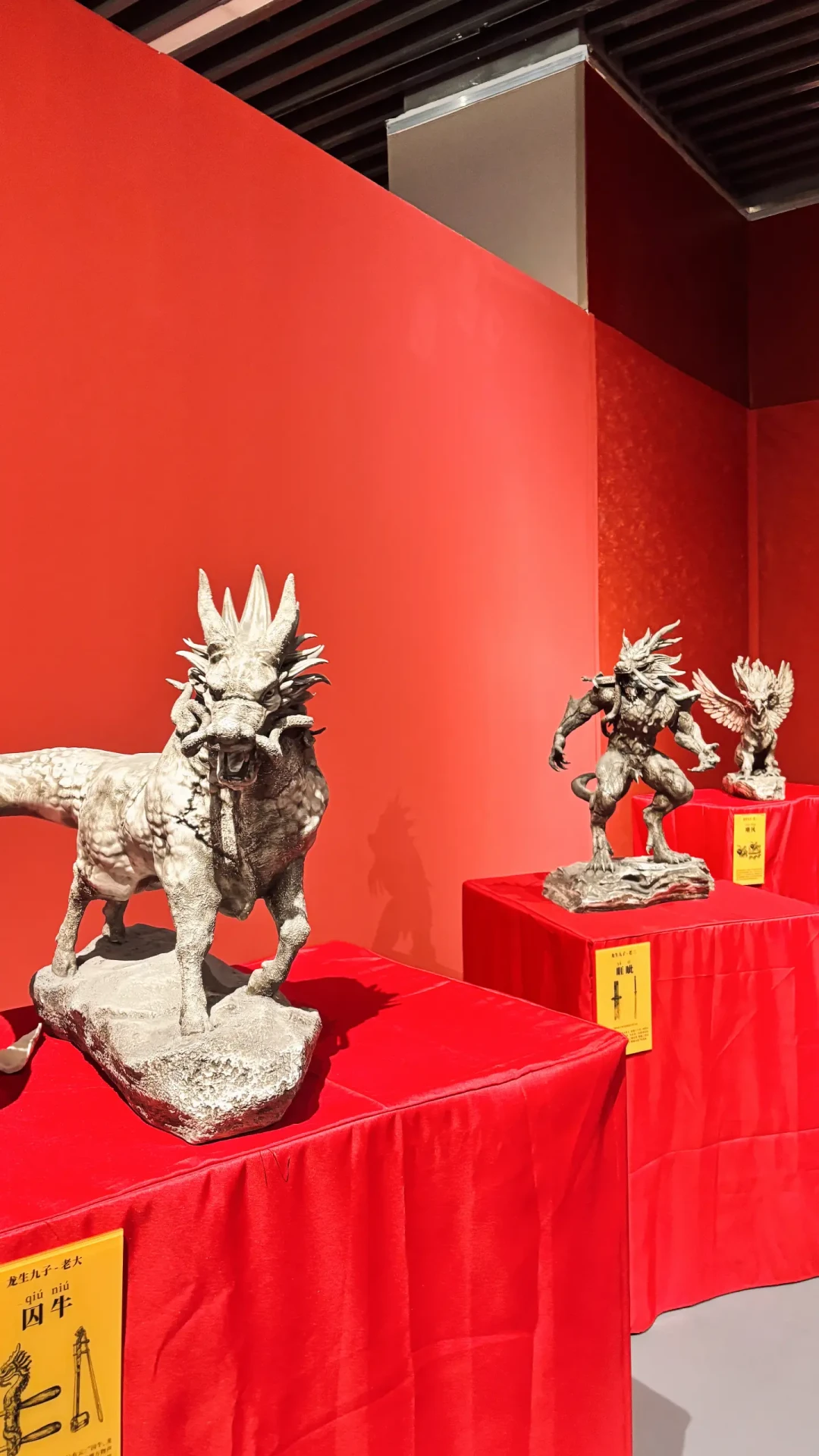 这周新华社专门给“昆仑”发了份智库报告:山海经的下一波热度是昆仑,免费现场就在西宁,附避坑点