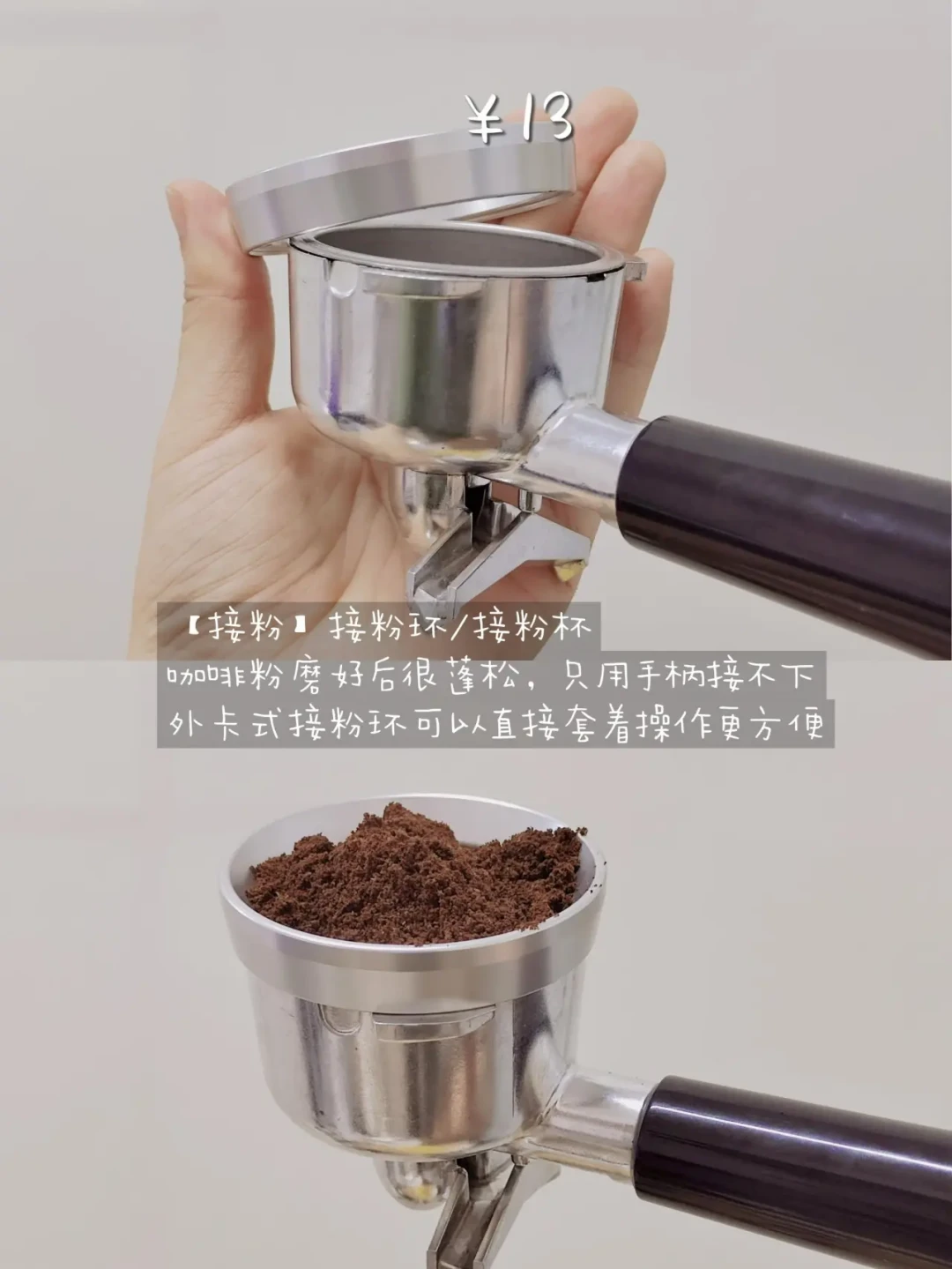 同样一根布粉针,有人说它救了粉床,有人说是纯智商税:对完20多篇配件争议帖和几千条评论,我理清了“必买、缓买、别买”三档顺序和一张“换个关键词”替换表