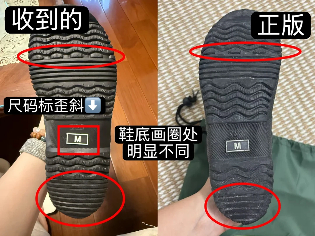 台风把1399元的Hunter带翻红了,但差评说“闷脚、难脱、会裂”:三个价位的雨靴,怎么买不后悔