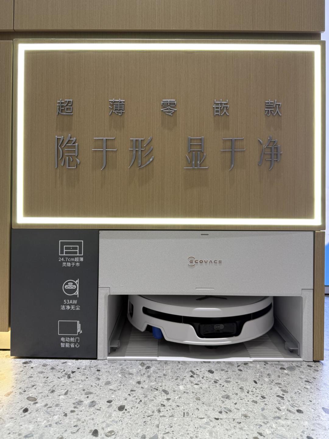 T80S水箱版2200,上下水版2400:这200块差价,有人买省心,有人买三轮报修