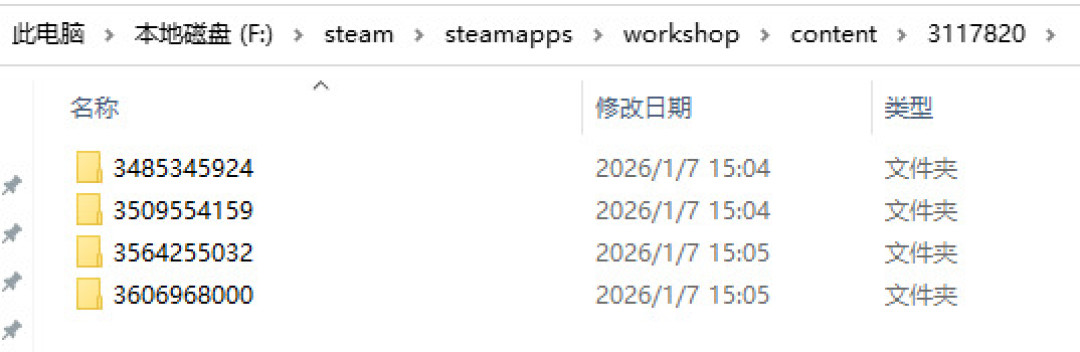 AI MOD涌入工坊，买单的却是老实订阅的玩家：环世界模组下架风波后的四类新坑与装前安检清单