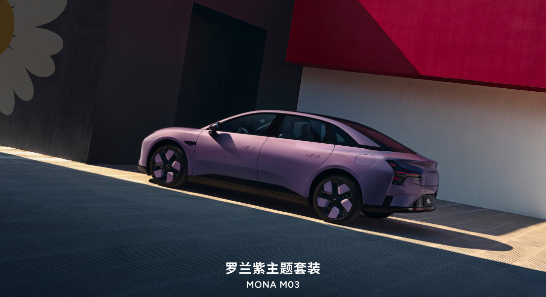 小鹏官方辟谣辅助驾驶研发进度传闻:VLA蒸馏版内测真开跑了,单图灵8月底推送、双Orin车主等四季度