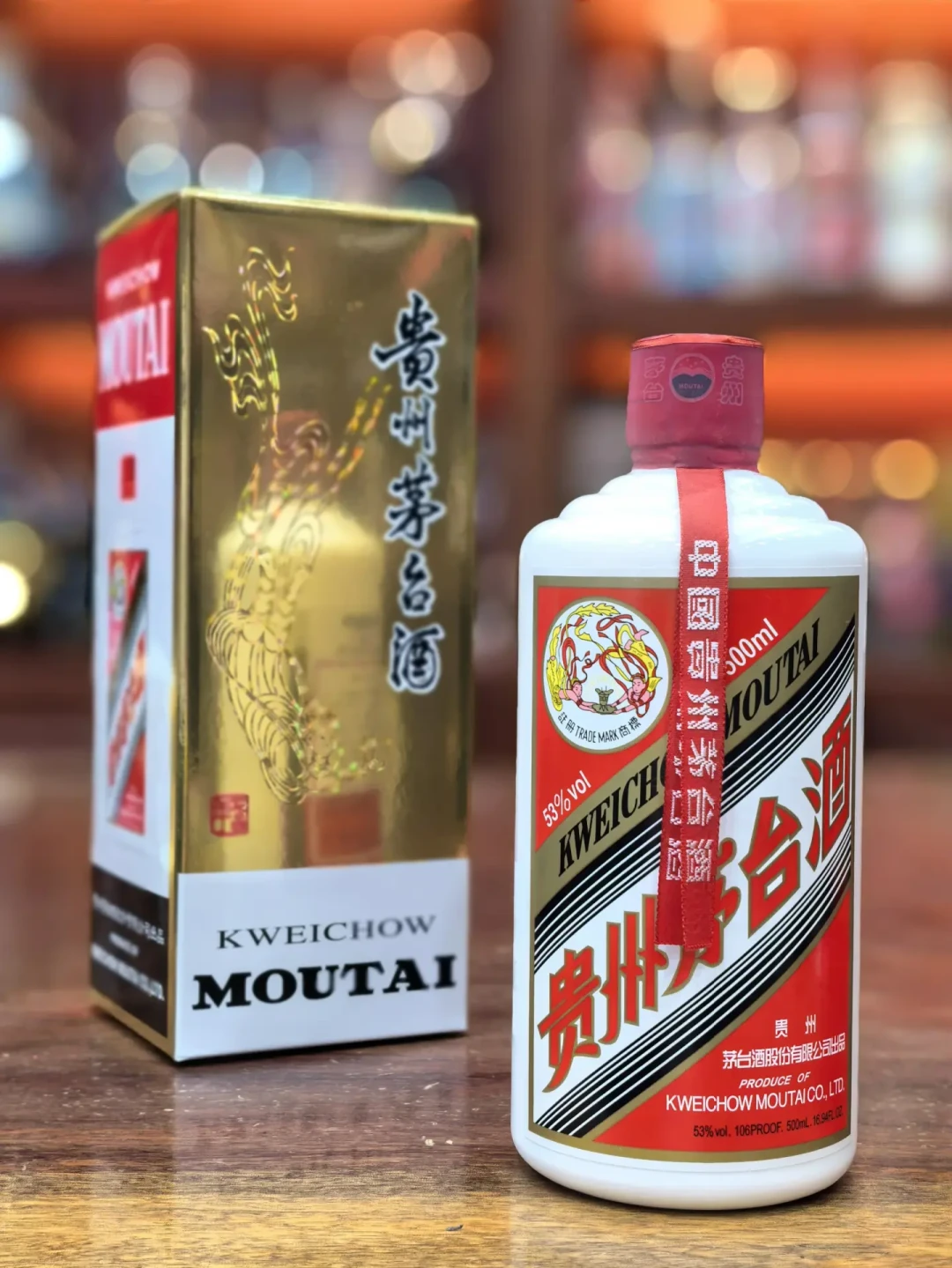 飞天跌了883元、普五半年跌160元,50元的口粮酒却纹丝不动:自饮的人不用等中秋降价