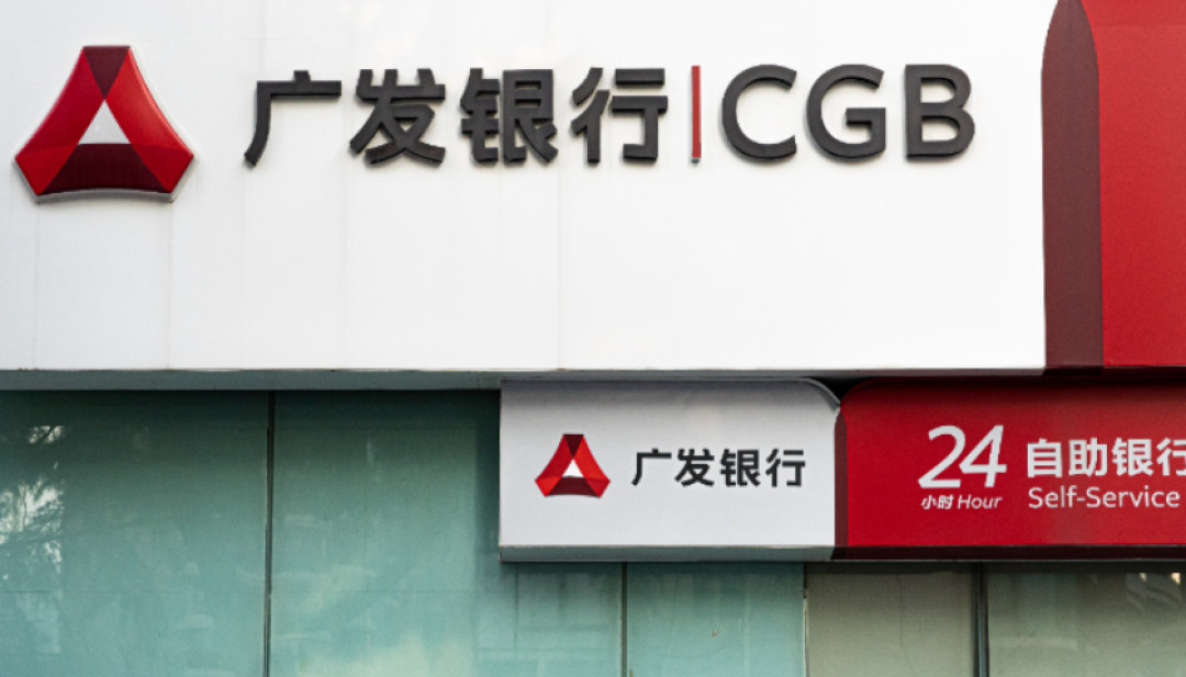 信用卡3年少掉1.2亿张,广发却反向发新卡:你的权益一路被'温暖',先看懂这本账再决定留不留卡