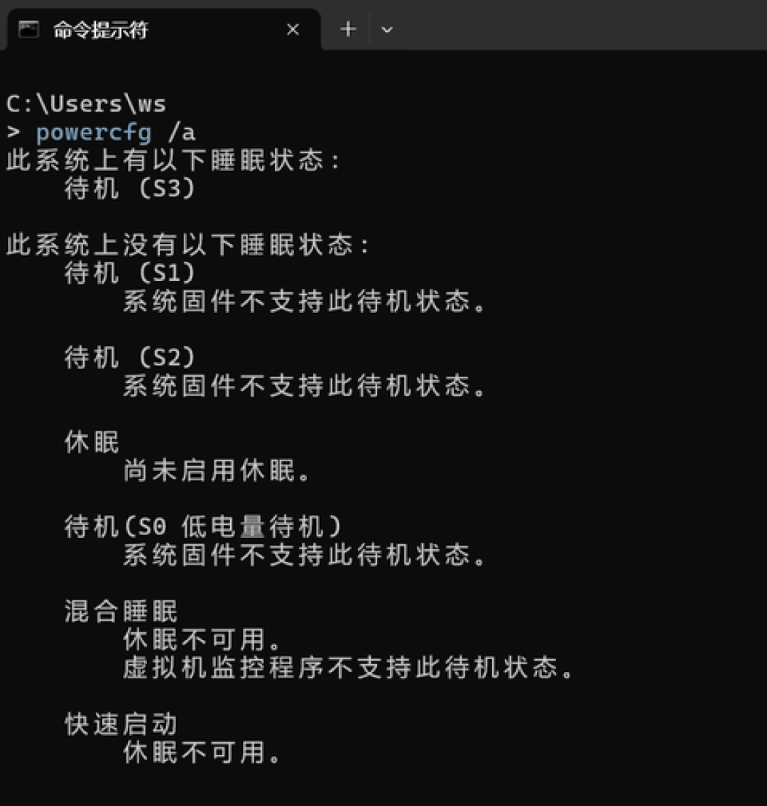 合上盖子就塞进包，拿出来烫到开不了机？翻了30多个真实案例，问题基本出在同一处