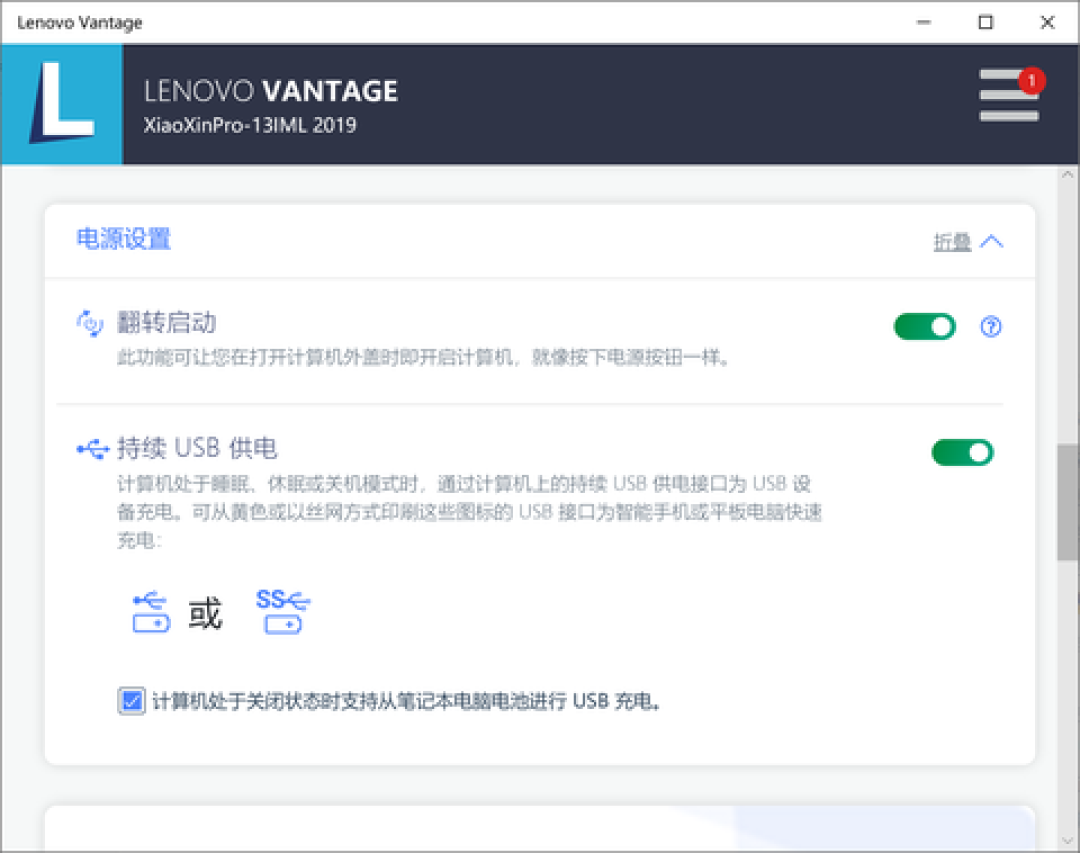 合上盖子就塞进包，拿出来烫到开不了机？翻了30多个真实案例，问题基本出在同一处
